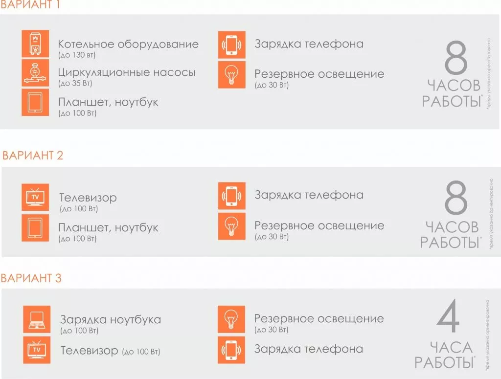 8 часов.jpg 8 часов.jpg