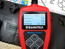Купить Тестер аккумуляторных батарей Вымпел BA101 (12В, 10-200А/ч) в Москве