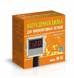 Купить Нагрузочная вилка НВ-05 с электронным дисплеем в Москве