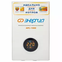 Купить Стабилизатор напряжения Энергия АРС-1000, 1000 ВА в Москве