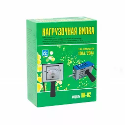 Купить Нагрузочная вилка НВ-02 в Москве