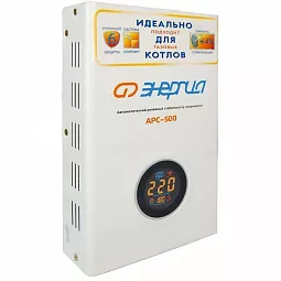 Купить Стабилизатор напряжения Энергия АРС-500, 500 ВА в Москве