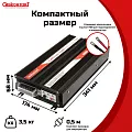 Купить ИБП 220 В на DIN-рейку СибРезерв 1024М, 24/220 В, 1000 Вт в  Москве