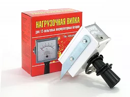 Купить Нагрузочная вилка НВ-01 в Москве