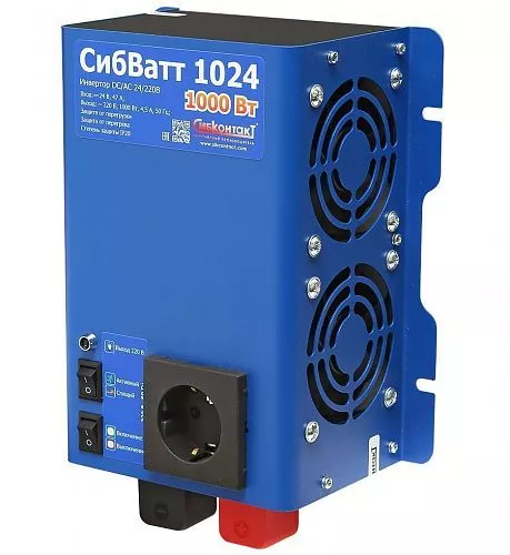 Купить СибВатт 1024 инвертор, преобразователь напряжения DC/AC, 24В/220В, 1000Вт в Москве от производителя - фото №4