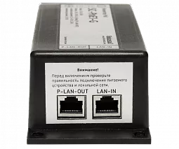 Купить Инжектор PoE SC-PoE1-G в Москве