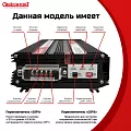 Купить ИБП 220 В на DIN-рейку СибРезерв 1024М, 24/220 В, 1000 Вт в  Москве