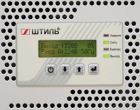 Купить Инверторный стабилизатор напряжения ИнСтаб IS3108RT (8000 ВА) в  Москве