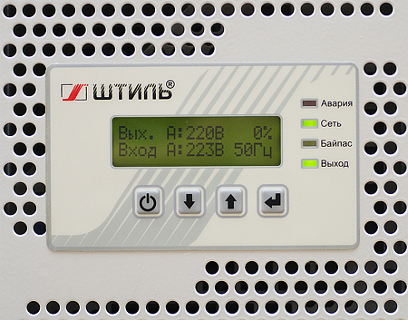 Купить Инверторный стабилизатор напряжения ИнСтаб IS3308RT (8000 ВА), трехфазный  в  Москве